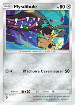 Mysdibule (Parade Onirique 112)