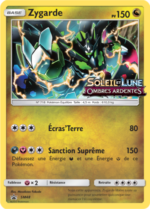 Carte Promo SM SM48.png