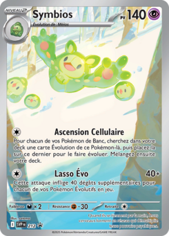 Symbios (Promo SV 212)