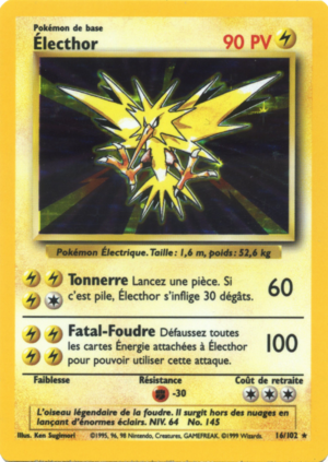 Carte Set de Base 16.png