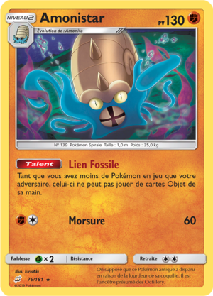 Carte Soleil et Lune Duo de Choc 76.png