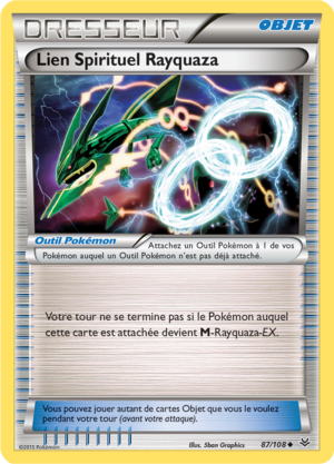 Carte XY Ciel Rugissant 87.png