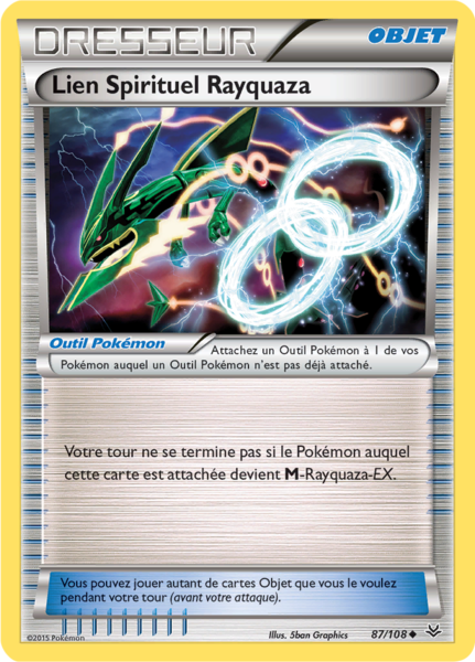 Fichier:Carte XY Ciel Rugissant 87.png