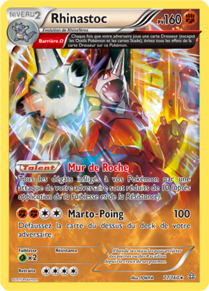 Carte XY Primo-Choc 77.png