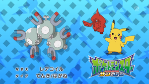 JP - QECP SM092.png
