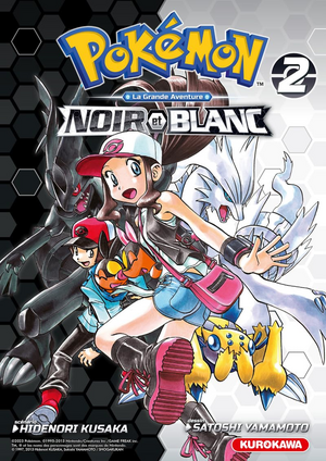 LGANB-T02-FR.png