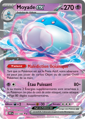 Carte Écarlate et Violet Flamme Blanche 045.png