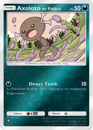Carte Booster de Luxe ex 237.png
