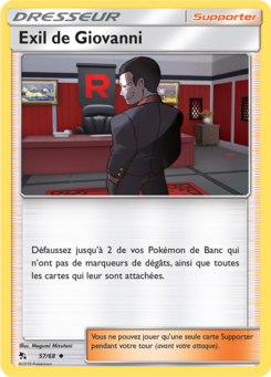 Exil de Giovanni (Destinées Occultes 57)