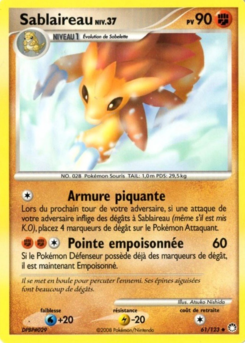 Sablaireau (Diamant & Perle Trésors Mystérieux 61)