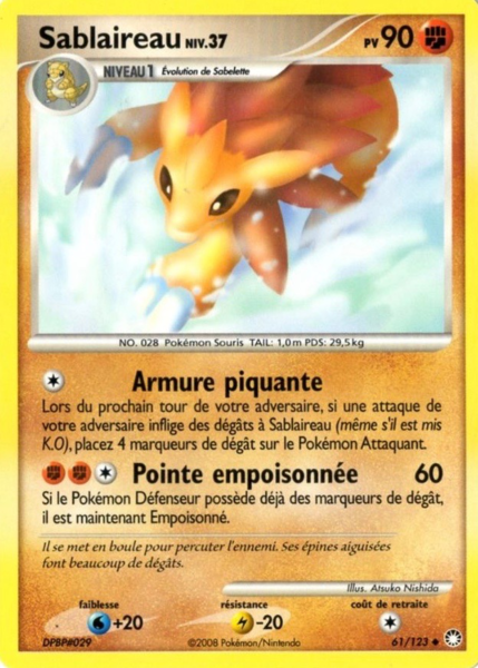 Fichier:Carte Diamant & Perle Trésors Mystérieux 61.png