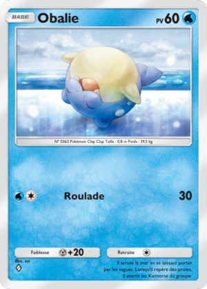 Carte Domination Céleste 038.png