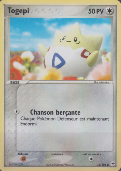 Fichier:Carte EX Légendes Oubliées 78.png