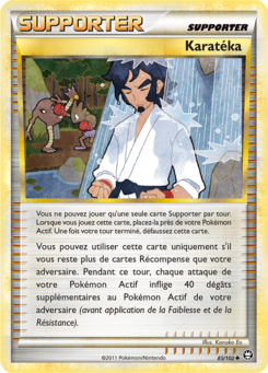 Karatéka (HS Triomphe 85)