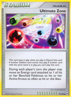 Ultimate Zone (Platinum Arceus 91)