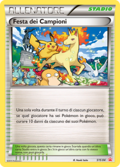 Festa dei Campioni (Promo Étoile Rouge S15 04)