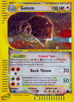 Golem (Skyridge 148)