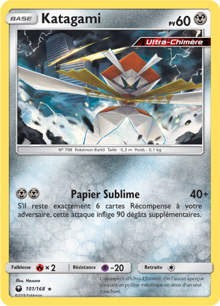 Fichier:Carte Soleil et Lune Tempête Céleste 101.png