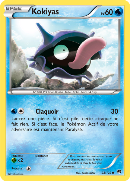 Fichier:Carte XY Rupture TURBO 23.png