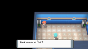 Centre Galaxie de Voilaroc Élixir 2 DEPS.png