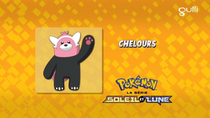 FR - QECP SL016.png