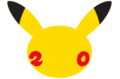 Icône de Kiosque photo Pokémon.
