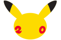 Icône Kiosque photo Pokémon.png
