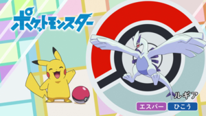JP - QECP LV002.png