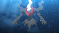 Darkrai (sauvage)