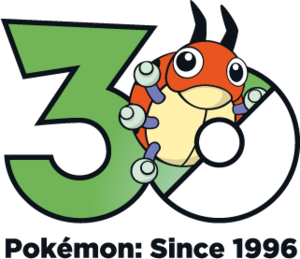 Logo 0165 30 ans.png