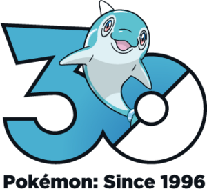 Logo 0963 30 ans.png