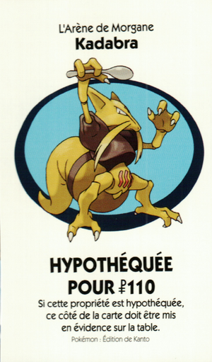 Monopoly Kanto - Arène 5A.png