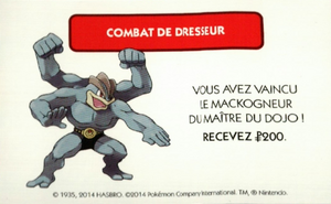 Monopoly Kanto - Dresseur Mackogneur.png