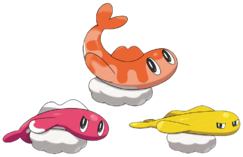 Nigirigon