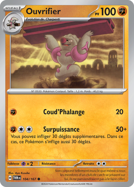 Fichier:Carte Écarlate et Violet Mascarade Crépusculaire 104.png