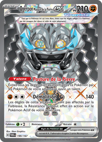 Fichier:Carte Écarlate et Violet Mascarade Crépusculaire 199.png