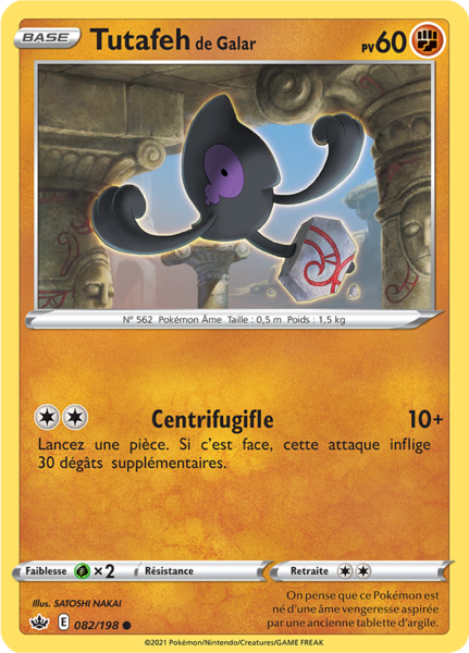 Fichier:Carte Épée et Bouclier Règne de Glace 082.png