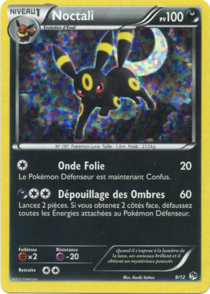 Carte Collection McDonald's 2013 9.png