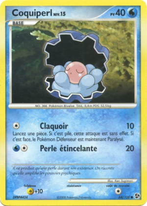 Carte Diamant & Perle Duels au sommet 64.png