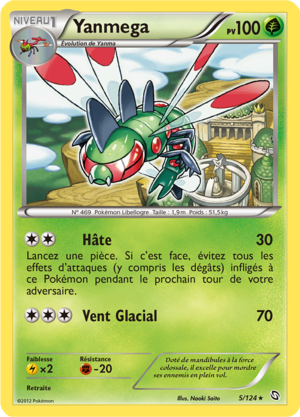Carte Noir & Blanc Dragons Exaltés 5.png