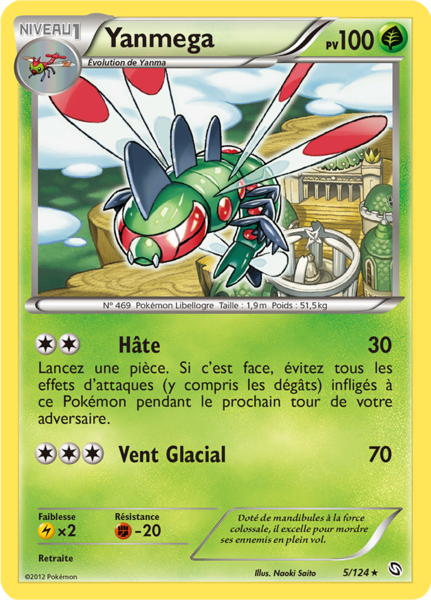 Fichier:Carte Noir & Blanc Dragons Exaltés 5.png