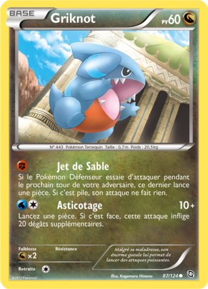 Carte Noir & Blanc Dragons Exaltés 87.png