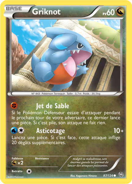 Fichier:Carte Noir & Blanc Dragons Exaltés 87.png