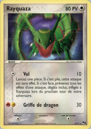 Carte POP Série 1 3.png