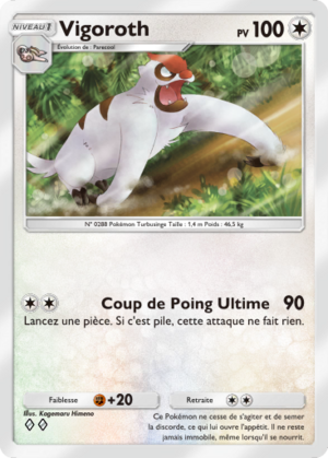 Carte Parade Onirique 135.png