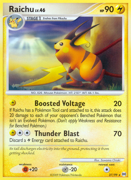 Fichier:Carte Platinum Arceus 27.png