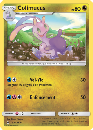 Carte Soleil et Lune Lumière Interdite 93.png
