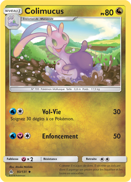 Fichier:Carte Soleil et Lune Lumière Interdite 93.png