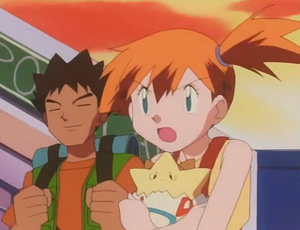 EP171 - Togepi d'Ondine.png