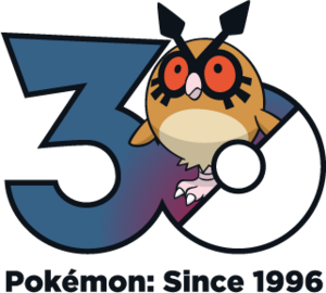 Logo 0163 30 ans.png